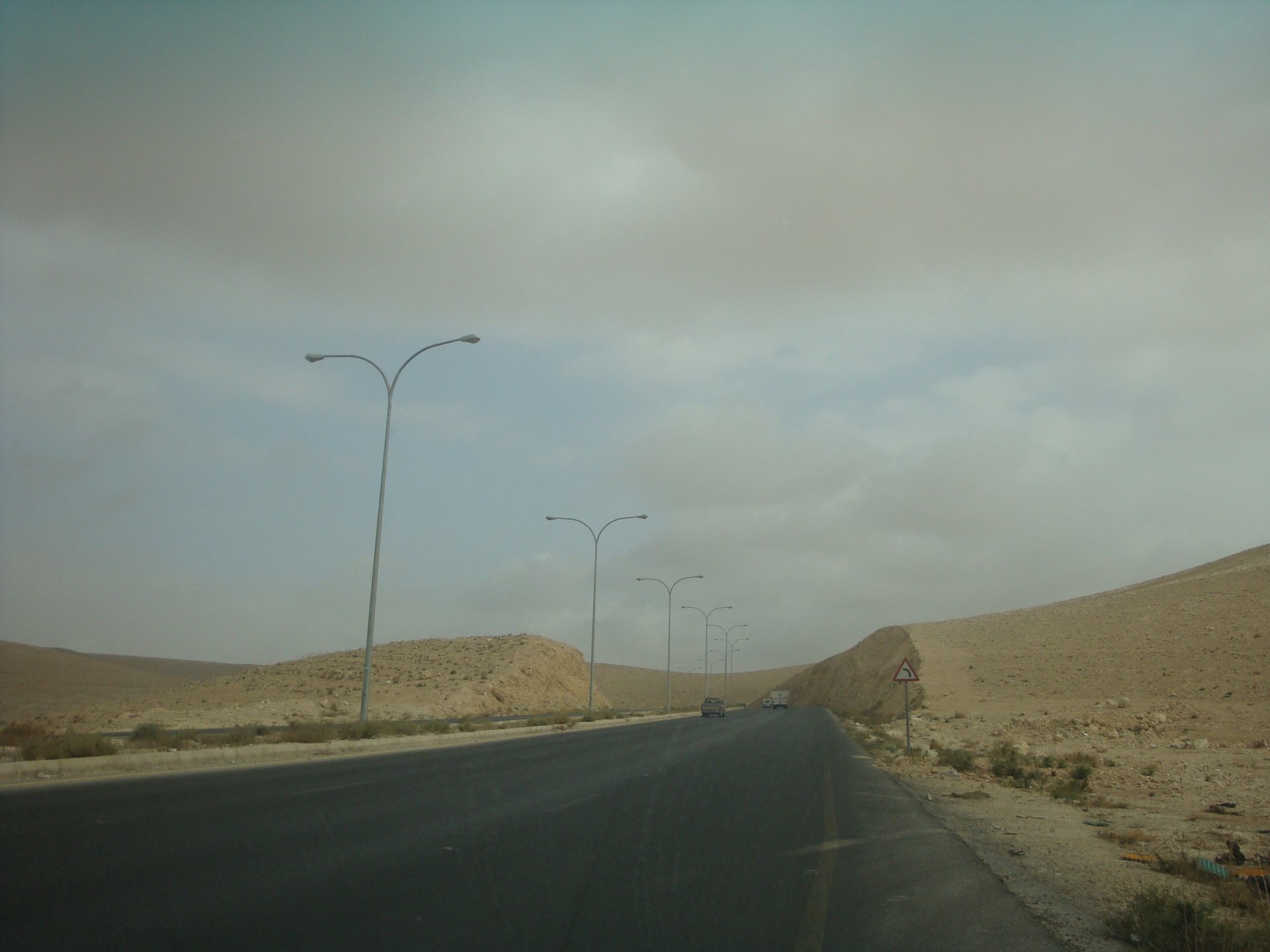 balama road